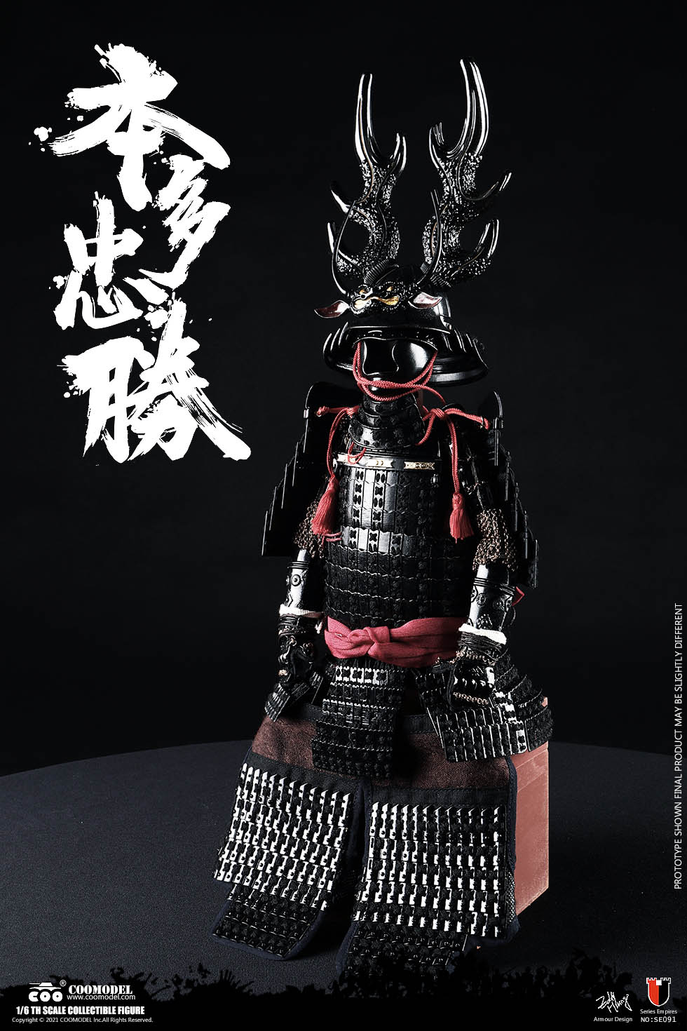 [สั่งจอง]COOMODEL 1/6 : THE STRONGEST WARRIOR - HONDA TADAKATSU