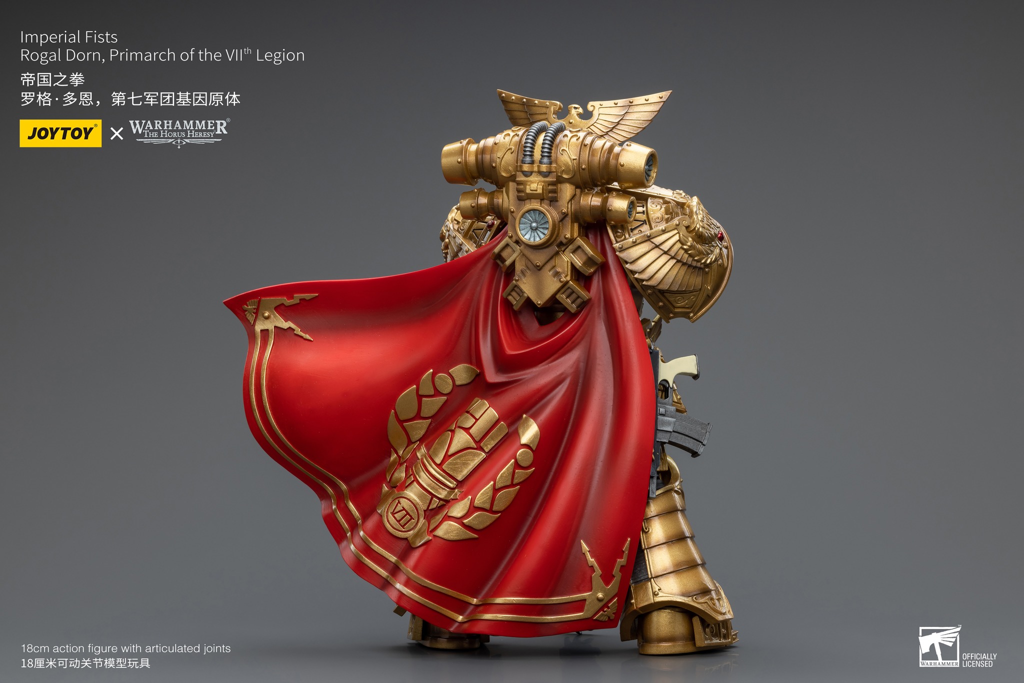 [พร้อมส่ง] "Joy toy Reissue - JT8865 : Imperial Fists Rogal Dorn, Primarch of the Vllth Legion"