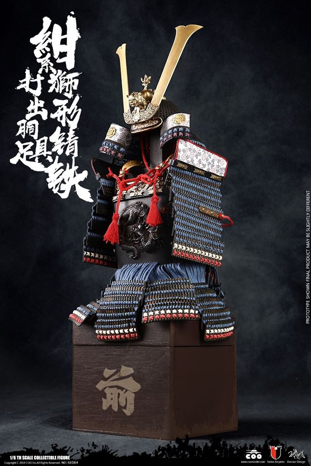 [สั่งจอง]COOMODEL NO.SE064 1/6 BLUE LION ARMOR (LEGENDARY VERSION)