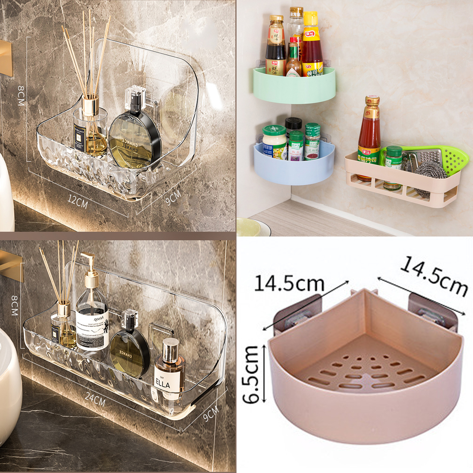 ชั้นวางติดผนัง พลาสติก มี3รุ่น มุมเหลี่ยม/มุมโค้ง/ผนังผืนผ้า ติดแน่น ไม่ต้องเจาะ ดีไซน์สวย คุณภาพดี แข็งแรงทนทาน