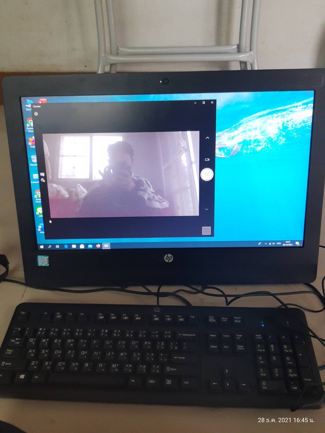 HP ProOne 400 G2 All in one