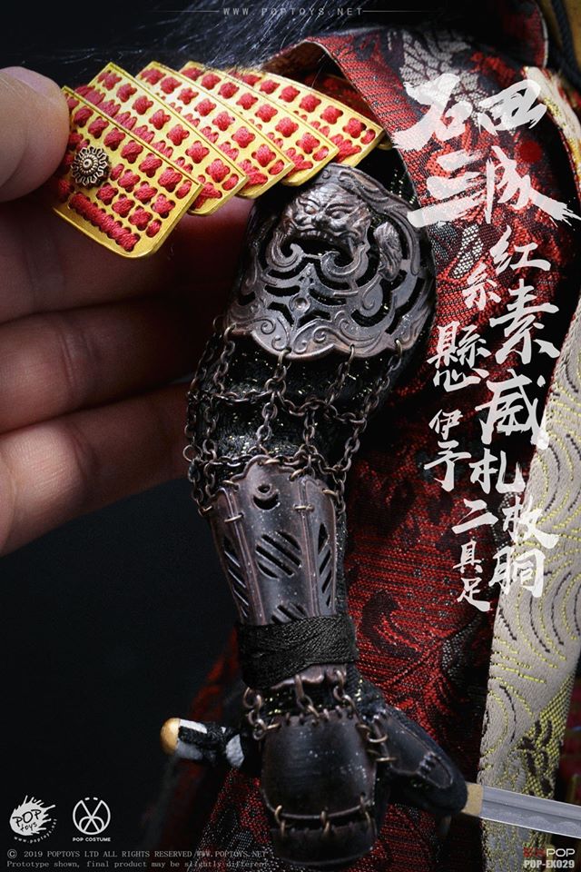 [สั่งจอง]POPTOYS EX029 1/6 Red armor and accessories package : Ishida Mitsunari