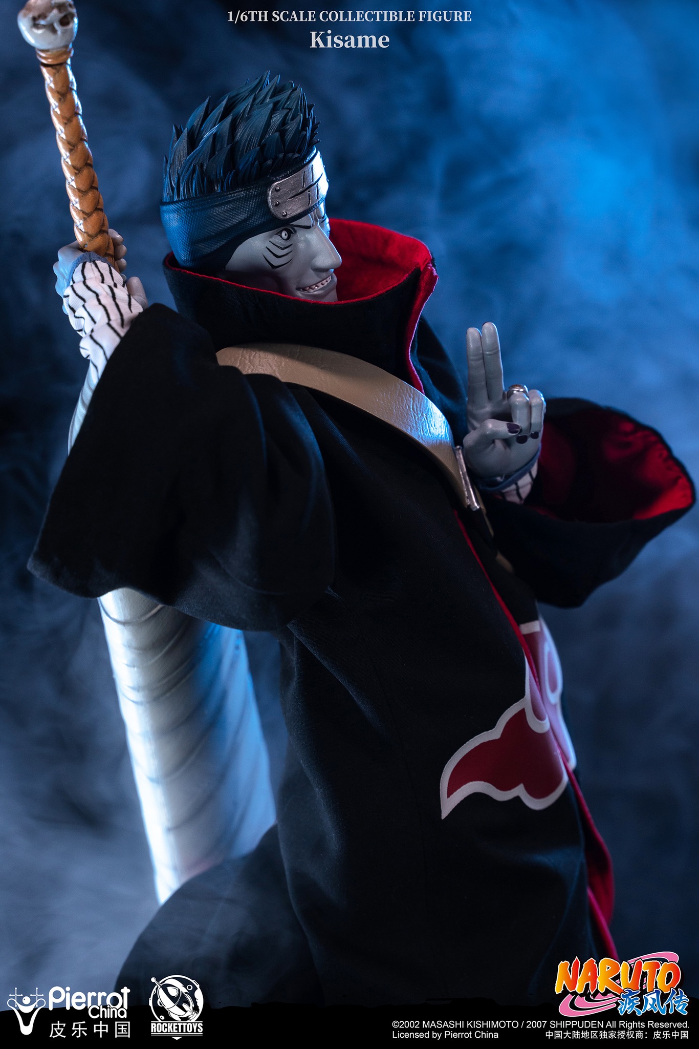 [สั่งจอง] ROCKETTOYS ROC-007 1/6 : KISAME