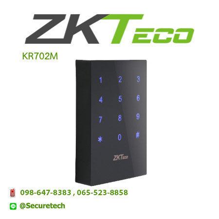 Ladder control, controller, rea รุ่น KR702M