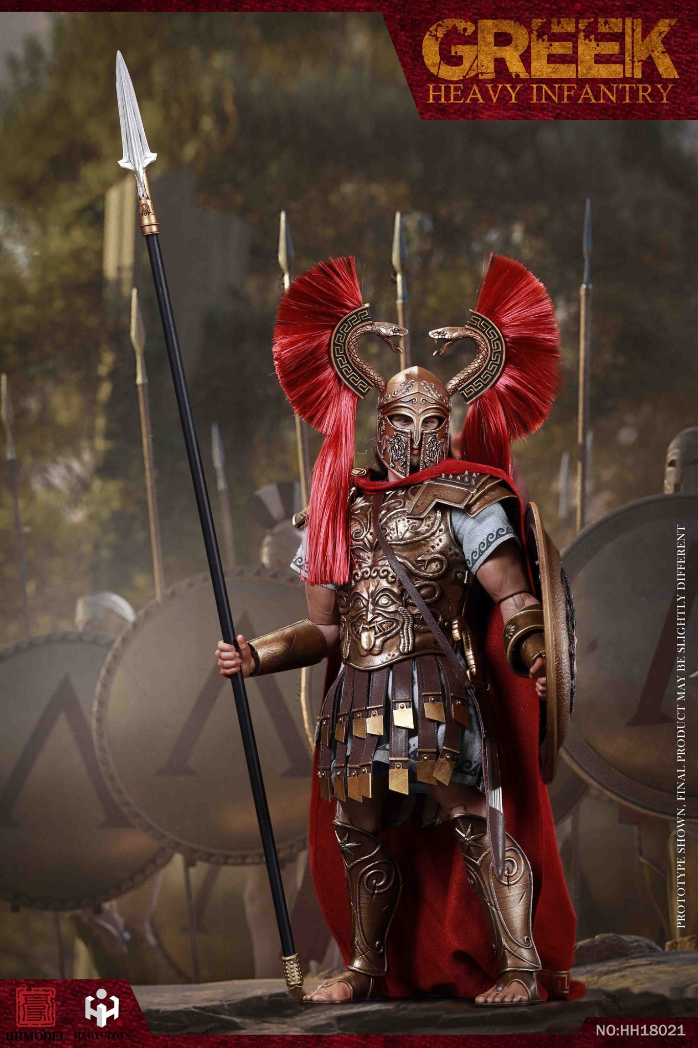 [สั่งจอง]HHMODEL & HAOYUTOYS HH18021 1/6 Scale Imperial Army-Greek Heavy Infantry