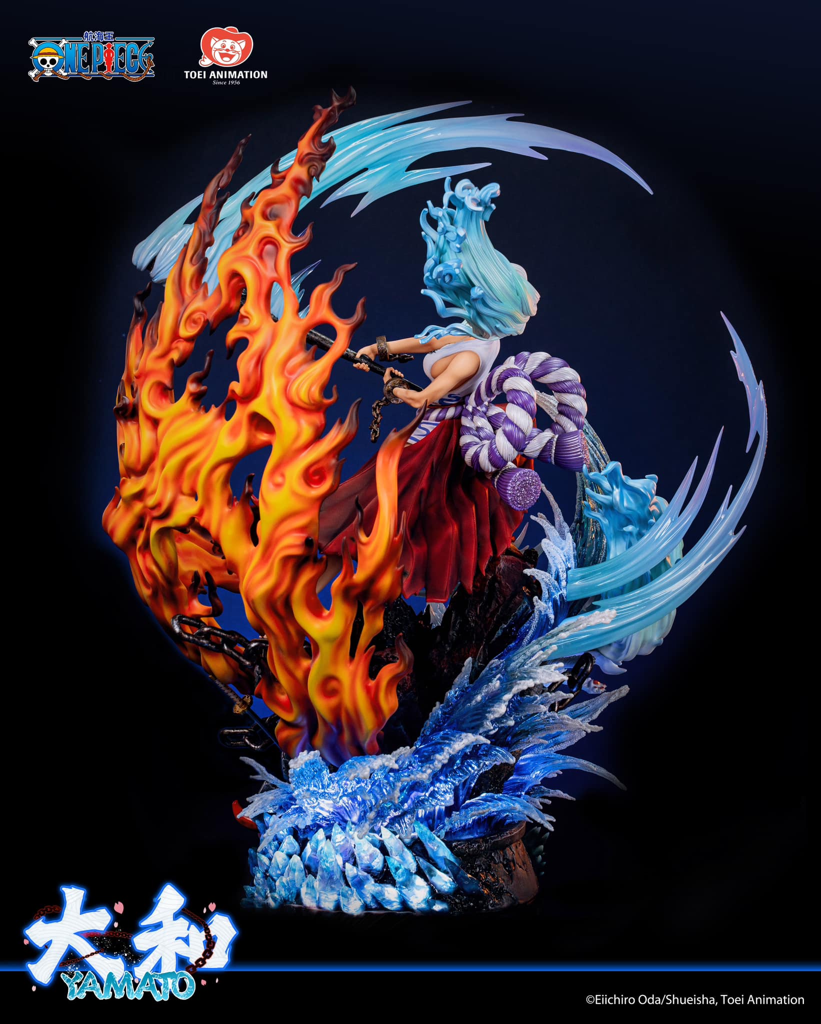 [สั่งจอง]Toei Animation : One Piece - Yamato