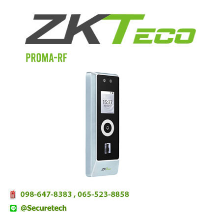 Access Control รุ่น ProMA-RF