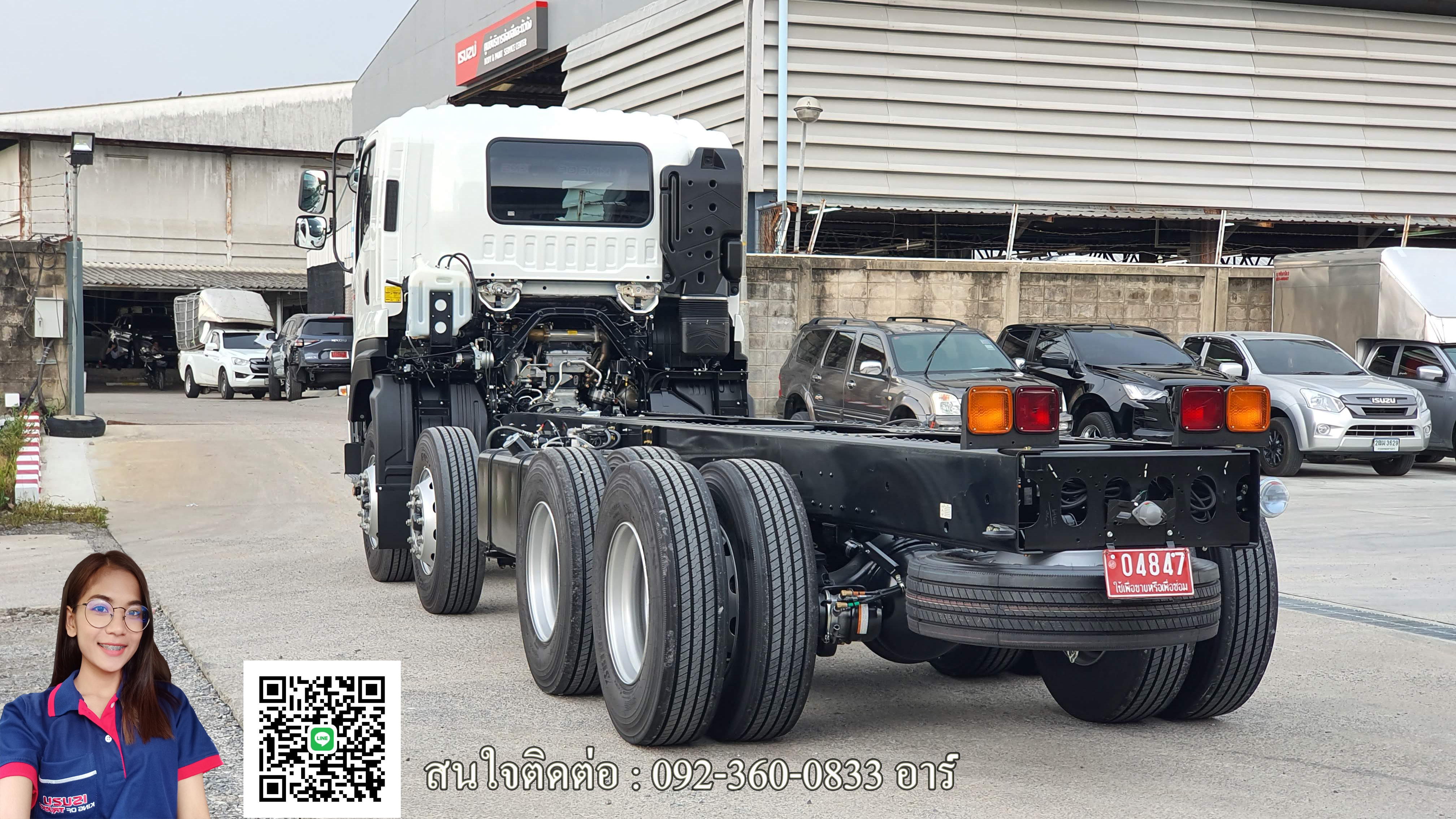12 ล้อ ISUZU FYH360 แรงม้า
