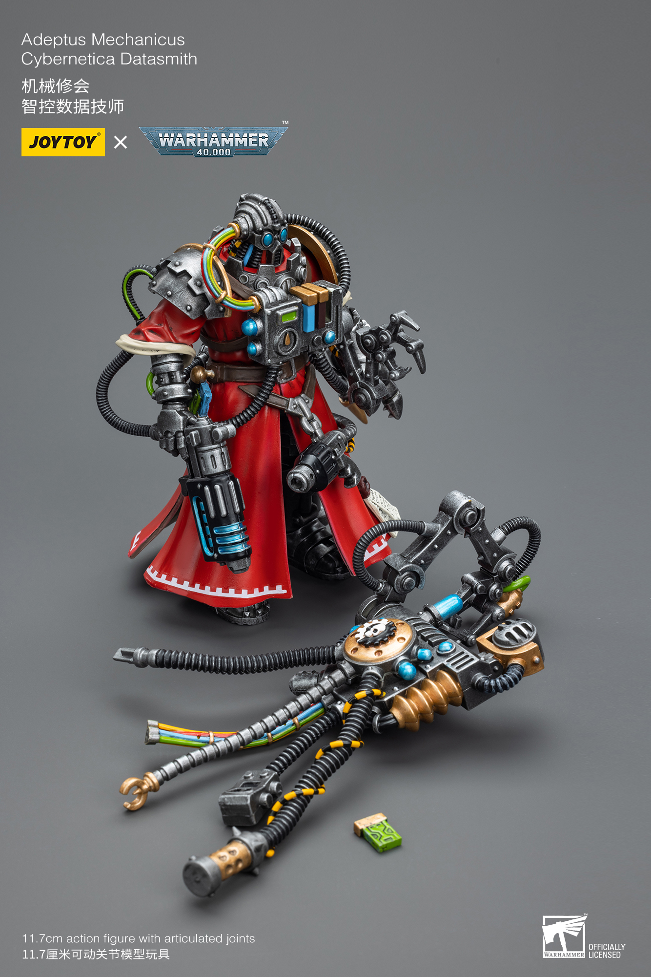 [พร้อมส่ง] JOYTOY Warhammer 40K 1/18 - Adeptus Mechanicus - JT7721 : Cybernetica Datasmith