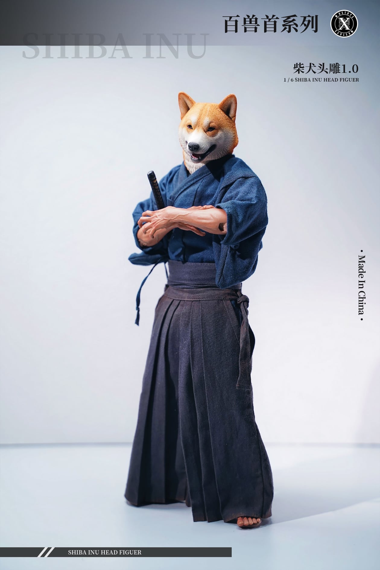 [สั่งจอง]Mostoys MS2106 1/6 : Shiba Inu Head Figuer