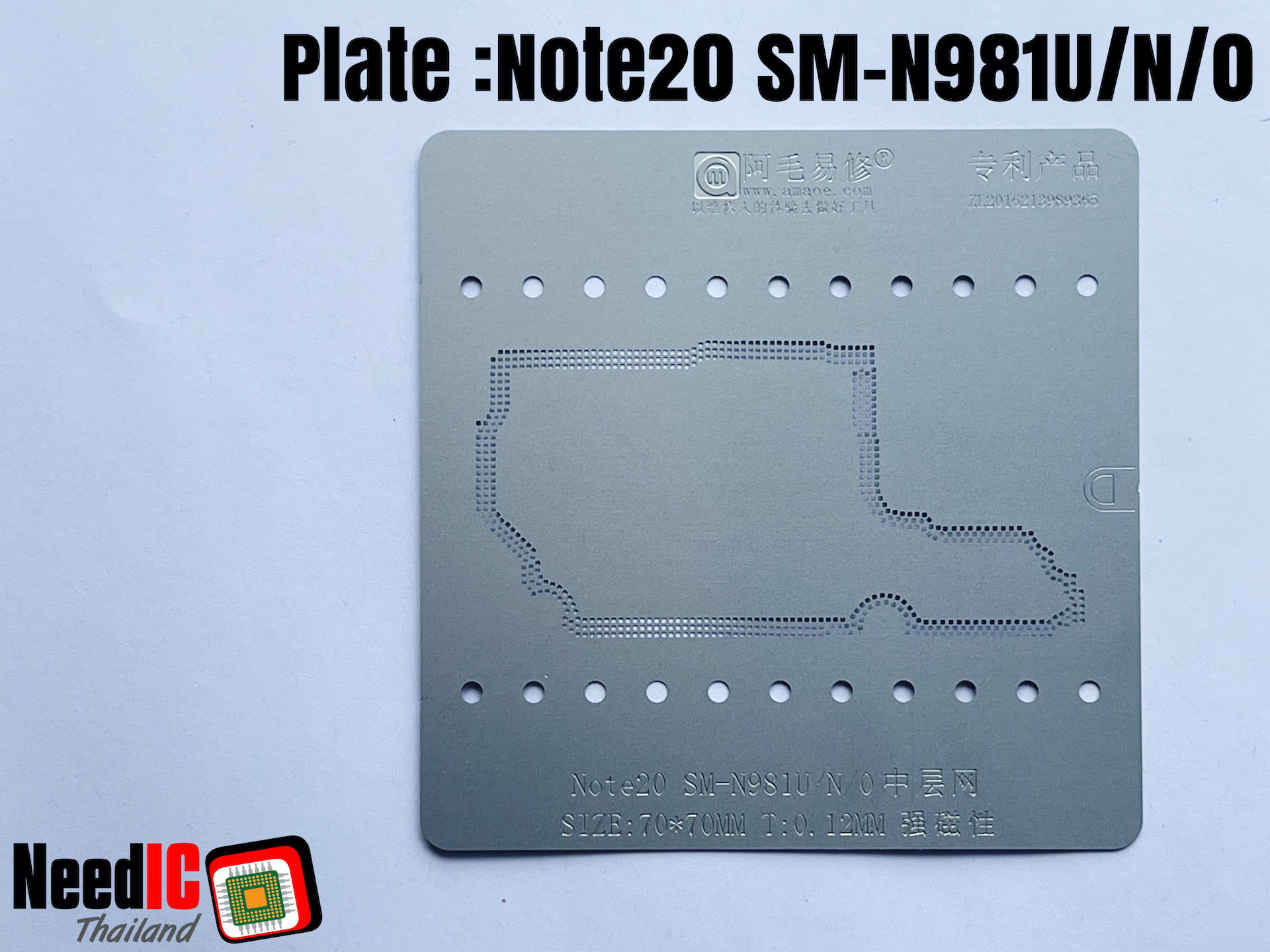 แผ่นเพลท : SM-N981U/N/0 เพลทบอลขาแกนกลางสำหรับ Note 20