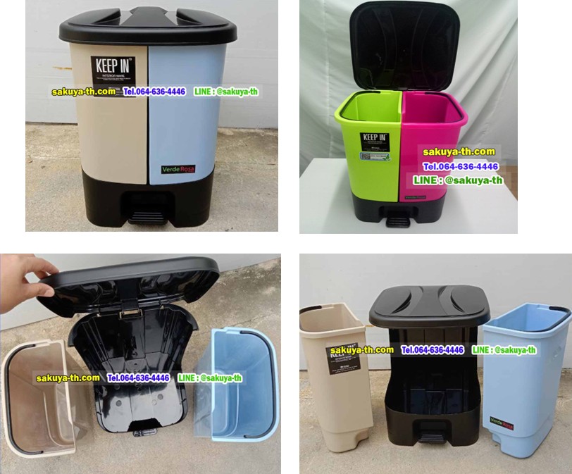 ถังขยะทรงเหลี่ยม สแควร์ 2 ช่อง ขนาด 34 ลิตร