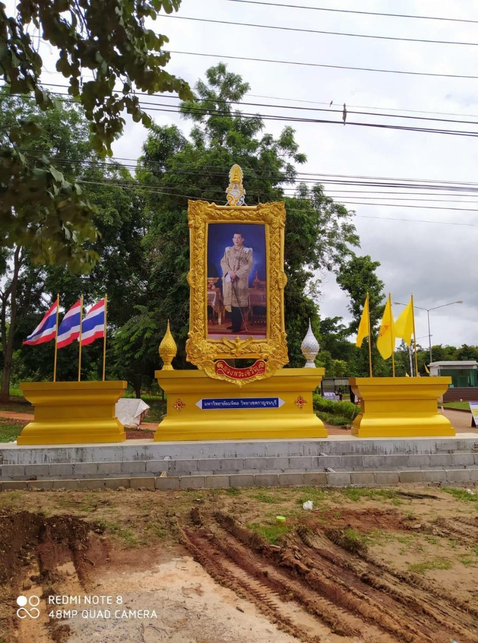 รับทำซุ้มเฉลิมพระเกียรติ