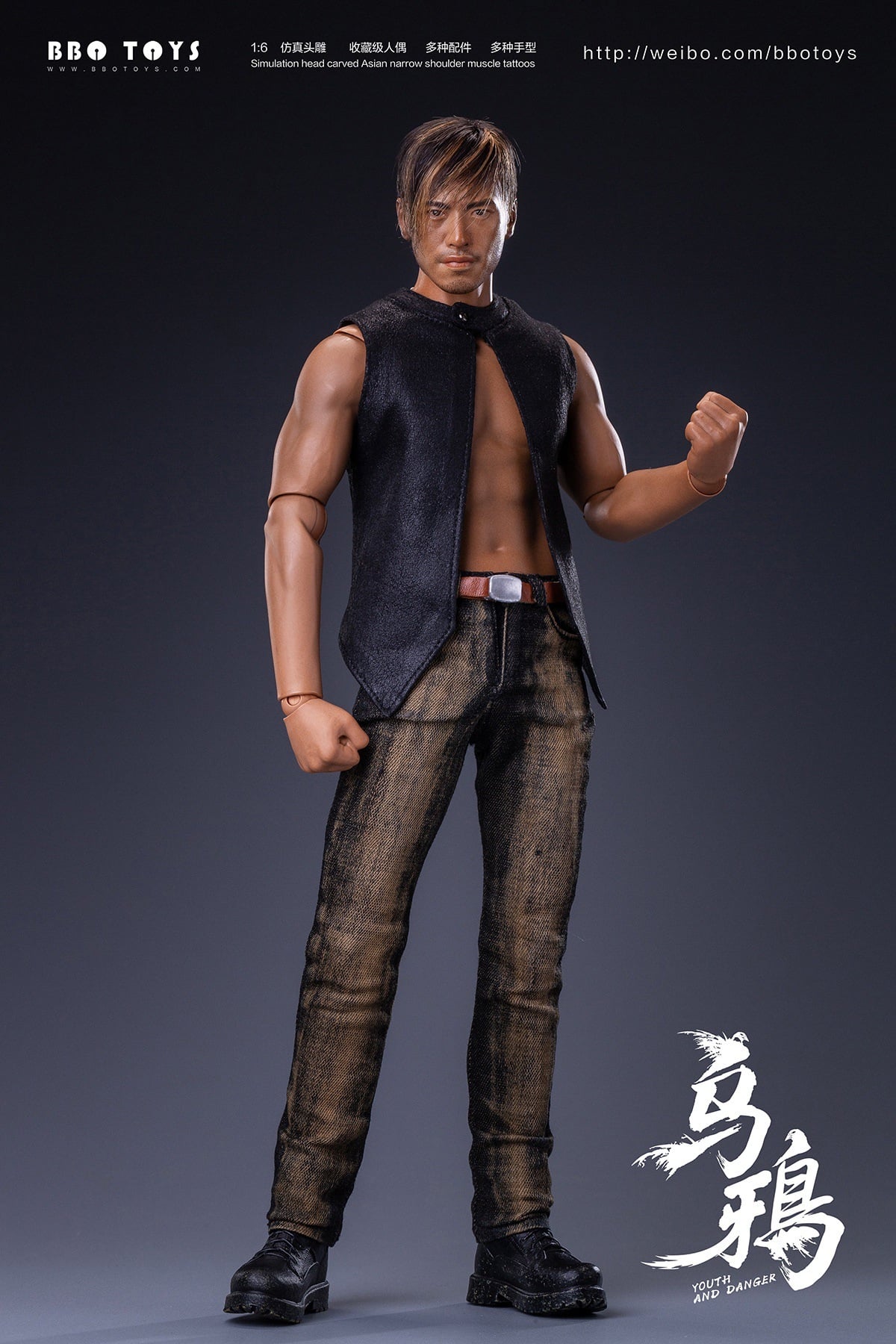 [สั่งจอง]BBOTOYS GHZ004 1/6 : crow