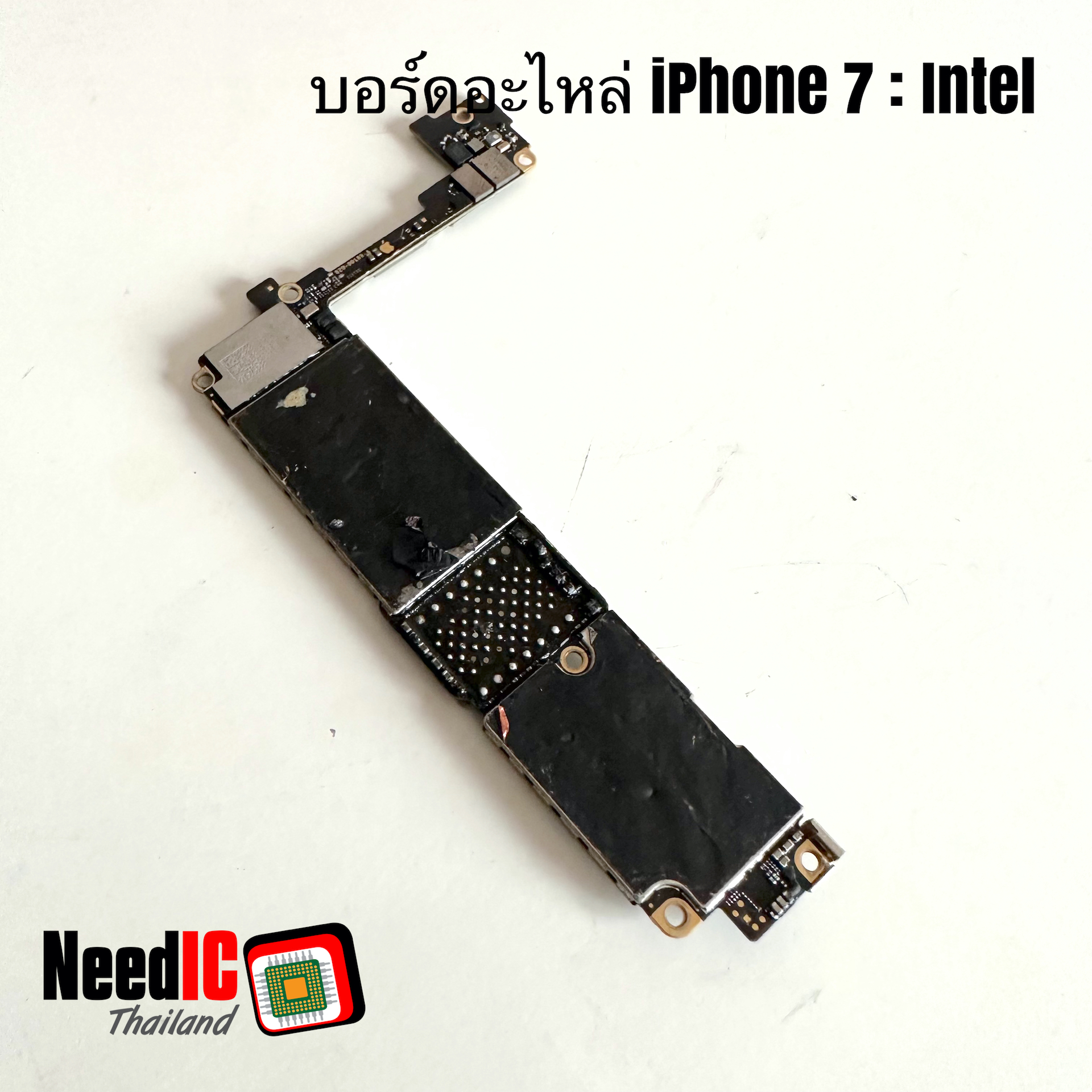 เมนบอร์ดอะไหล่ iPhone 7