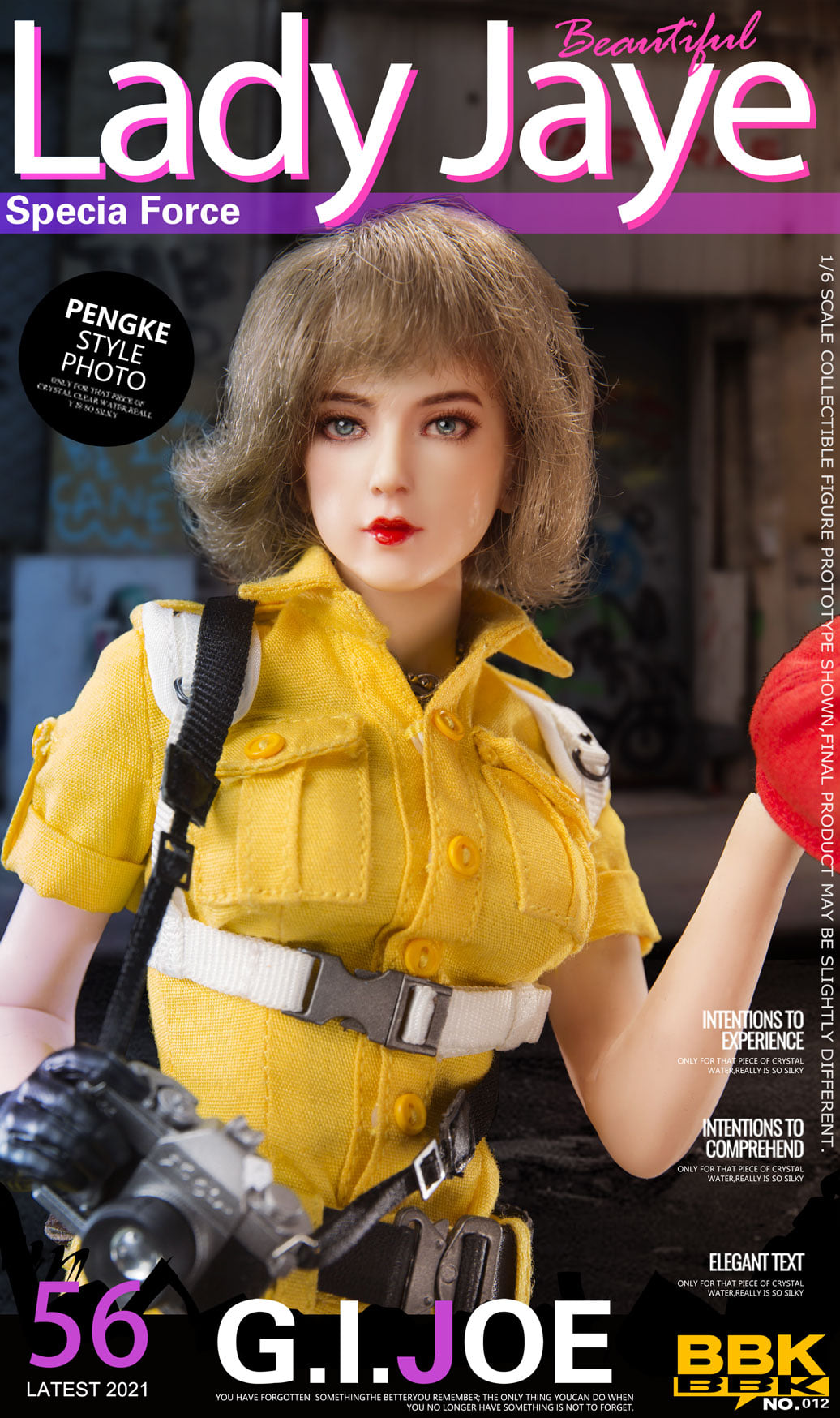 [สั่งจอง]BBK BBK012 1/6 : LADY JAYE GIJOE