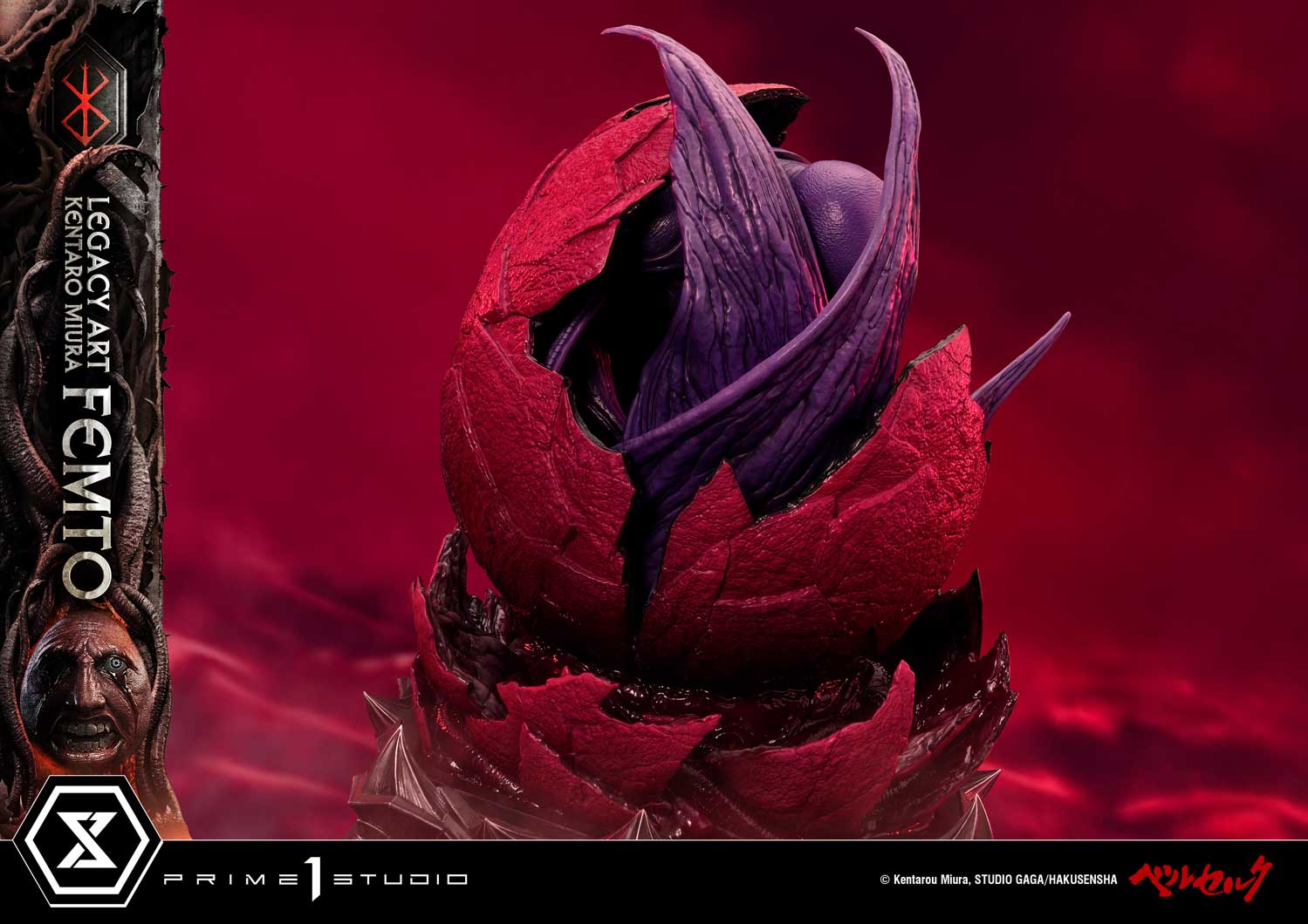 [สั่งจอง] Prime 1 Studio LABR-04 : Legacy Art "Kentaro Miura" Berserk Femto