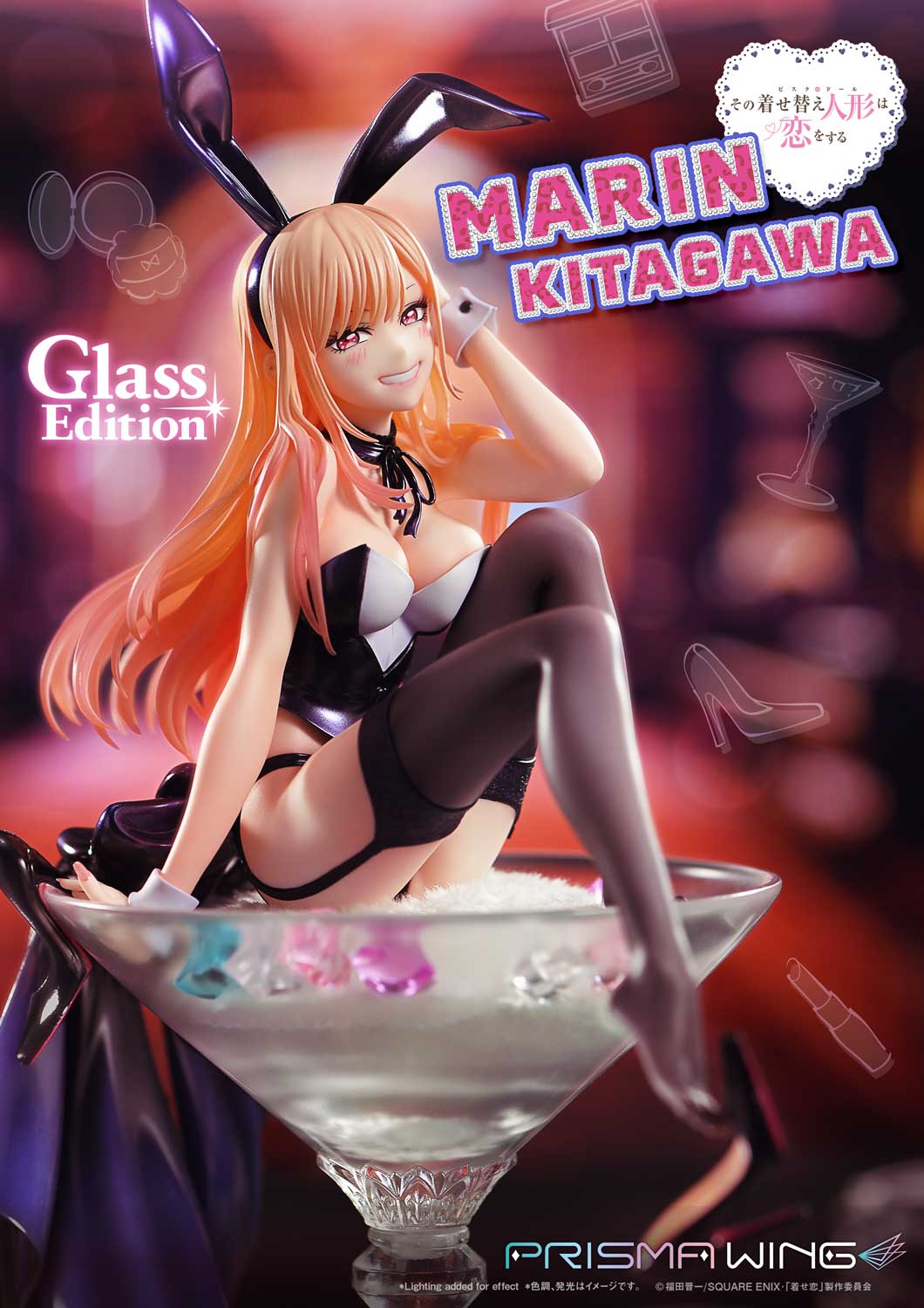 [สั่งจอง]Prisma Wing PWMDUD-01 : Marin Kitagawa Glass Edition (My Dress-Up Darling)