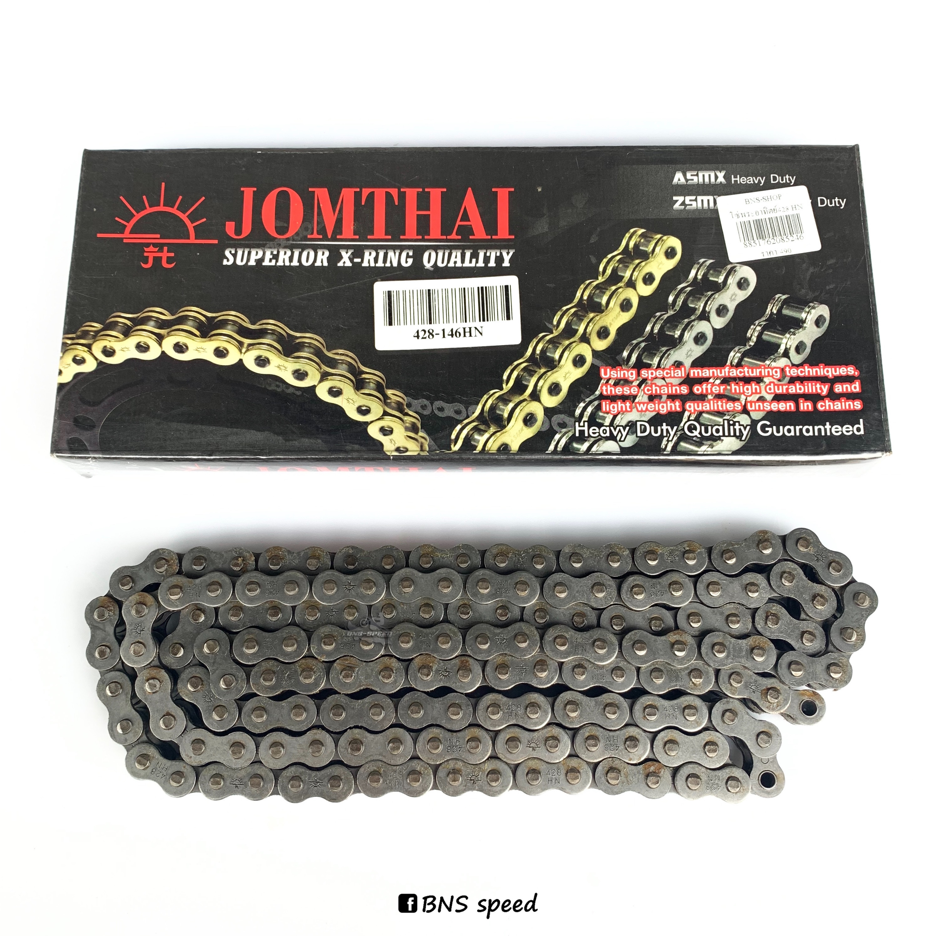 โซ่ Jomthai X-Ring เบอร์ 428 146 ข้อ สีเดิม