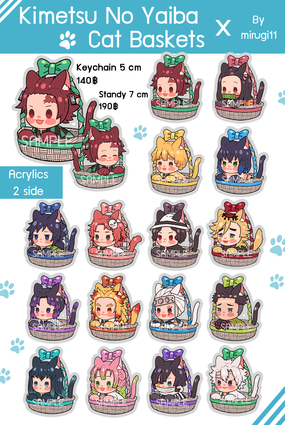 [In Stock] Cat Baskets Kimetsu no yaiba : *Acrylic Keychain*