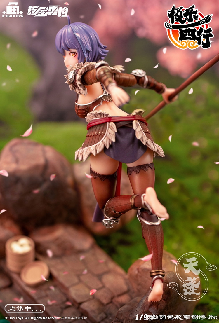 [สั่งจอง] Fish Toys X Nuclear 1/9 : Westbound Bliss Canopy [Reissue]