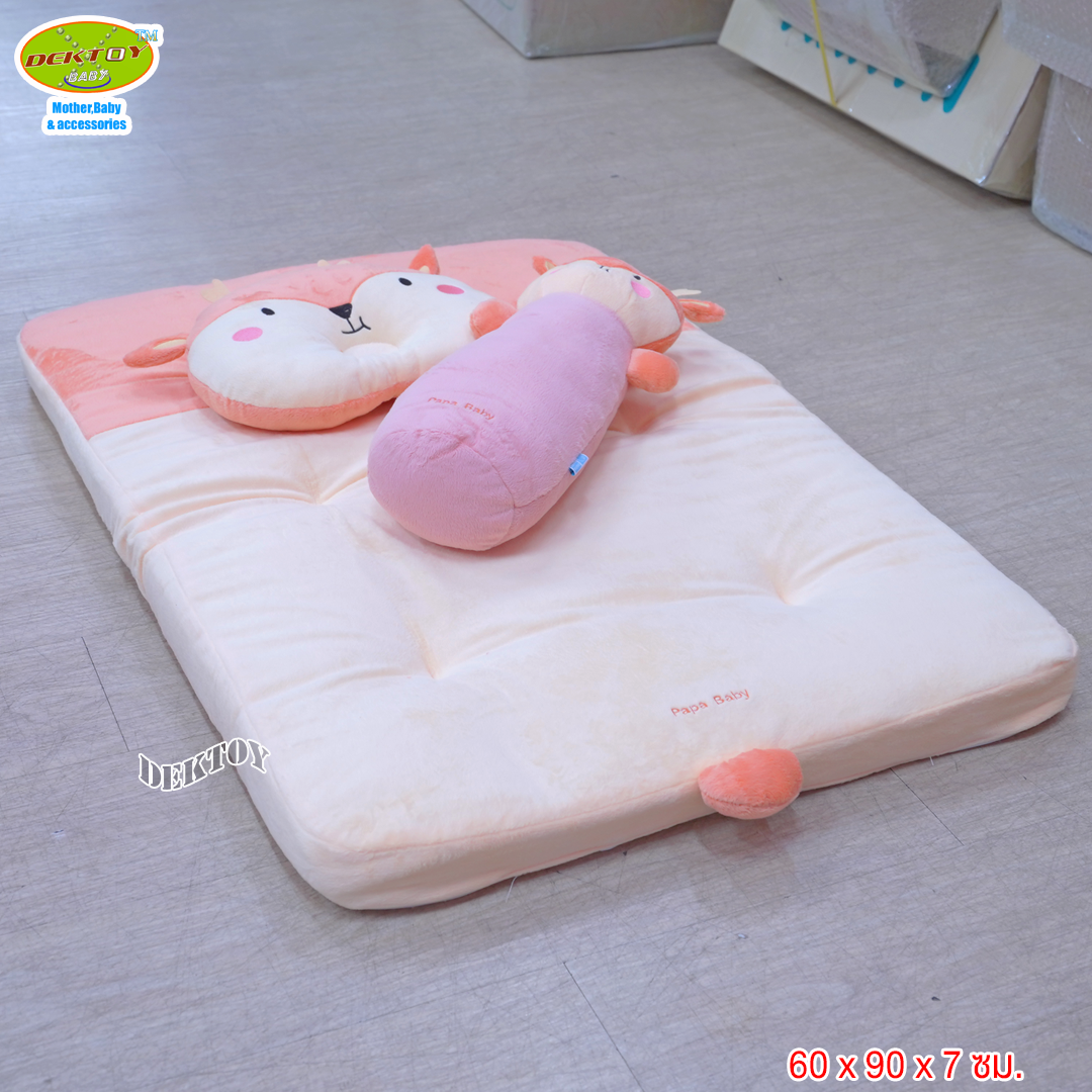PAPA BABY ชุดที่นอนปิคนิค ผ้าเวลบัว+พร้อมมุ้ง Netto โมชิ