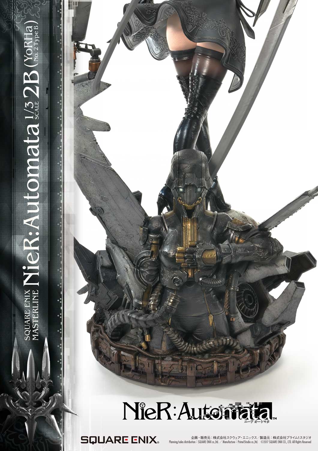 [สั่งจอง]SQUARE ENIX 1/3 Scale : 2B (NieR: Automata)