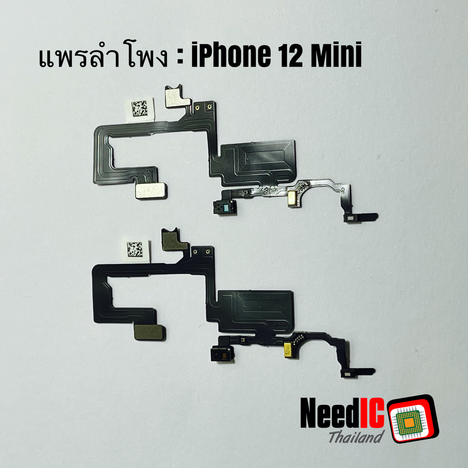 แพรลำโพงหูฟัง/Ear Speaker Flex สำหรับ iPhone 12 Mini