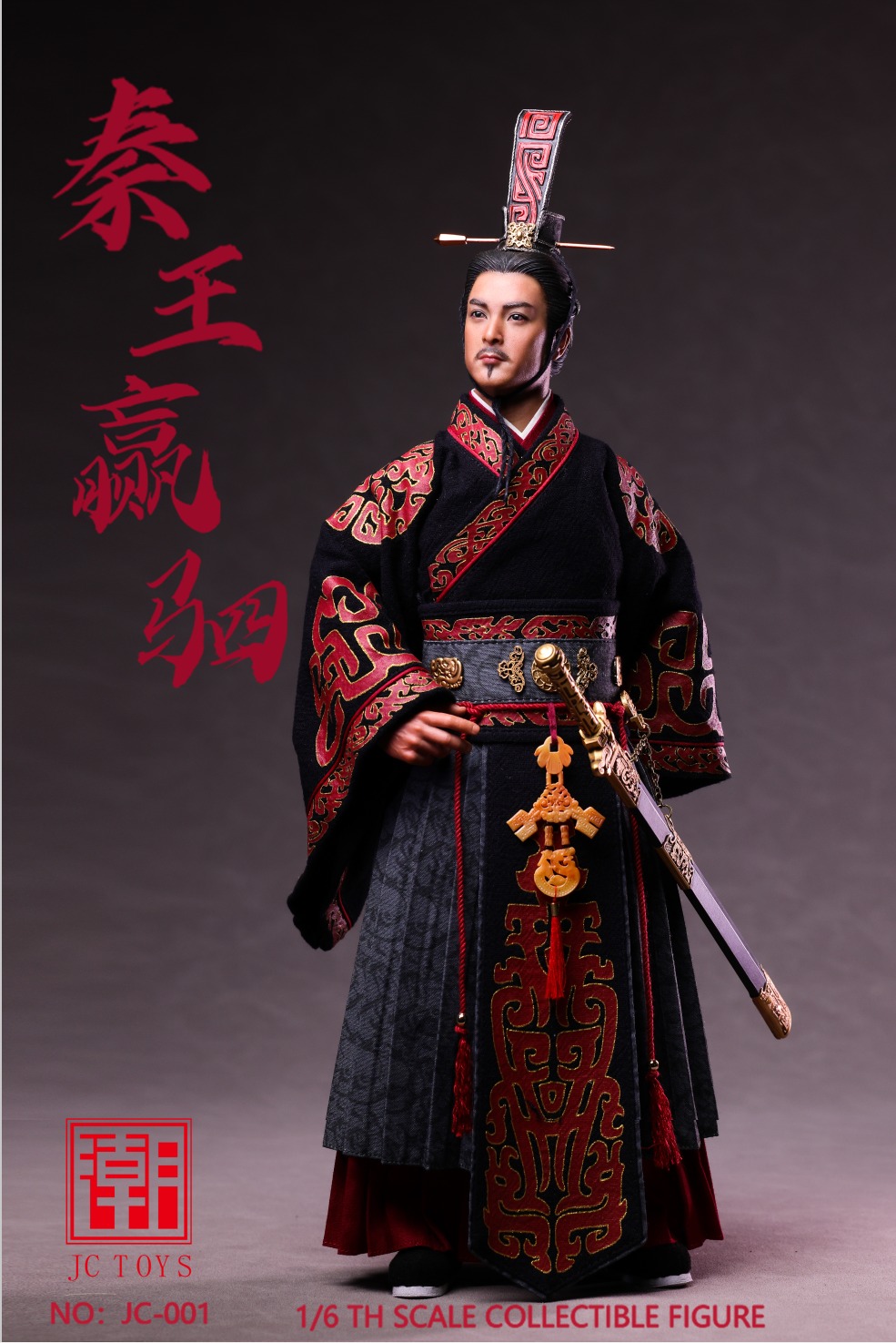สั่งจอง]JIANGCHAO JC-001 1/6 : Qin Wang Yingyi - Toxtoysshop