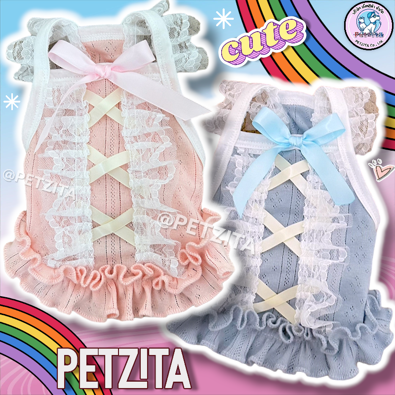 🇹🇭พร้อมส่ง🇹🇭เดรสแต่งผ้าลูกไม้ สุดน่ารักหวานแหวว 💮 FOR PET 🐶🐱🐰 เสื้อผ้าสัตว์เลี้ยง สุนัข หมา แมว