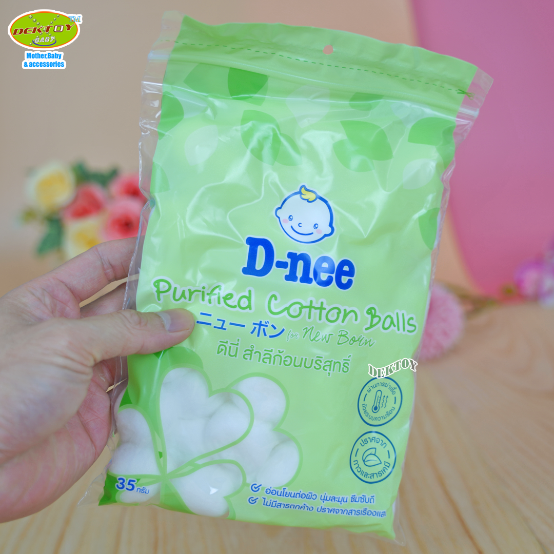 D-nee ดีนี่ สำลีก้อนบริสุทธิ์ดีนี่35กรัม