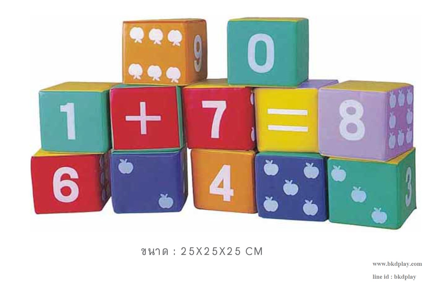 ชุดโปรโมชั่น เครื่องเล่นสนาม Kid Zone B, เครื่องเล่นสนามกลางแจ้ง ,สนามเด็กเล่นราคาถูก,เครื่องเล่นสนามราคาถูก ,เครื่องเล่นสนามในร่ม, OutdoorPlayground ,IndoorPlayground,พร้อมส่ง,ราคาโรงงาน