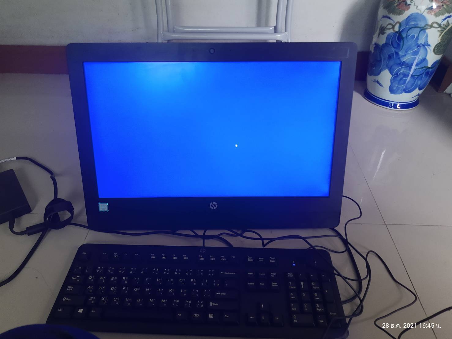 HP ProOne 400 G2 All in one