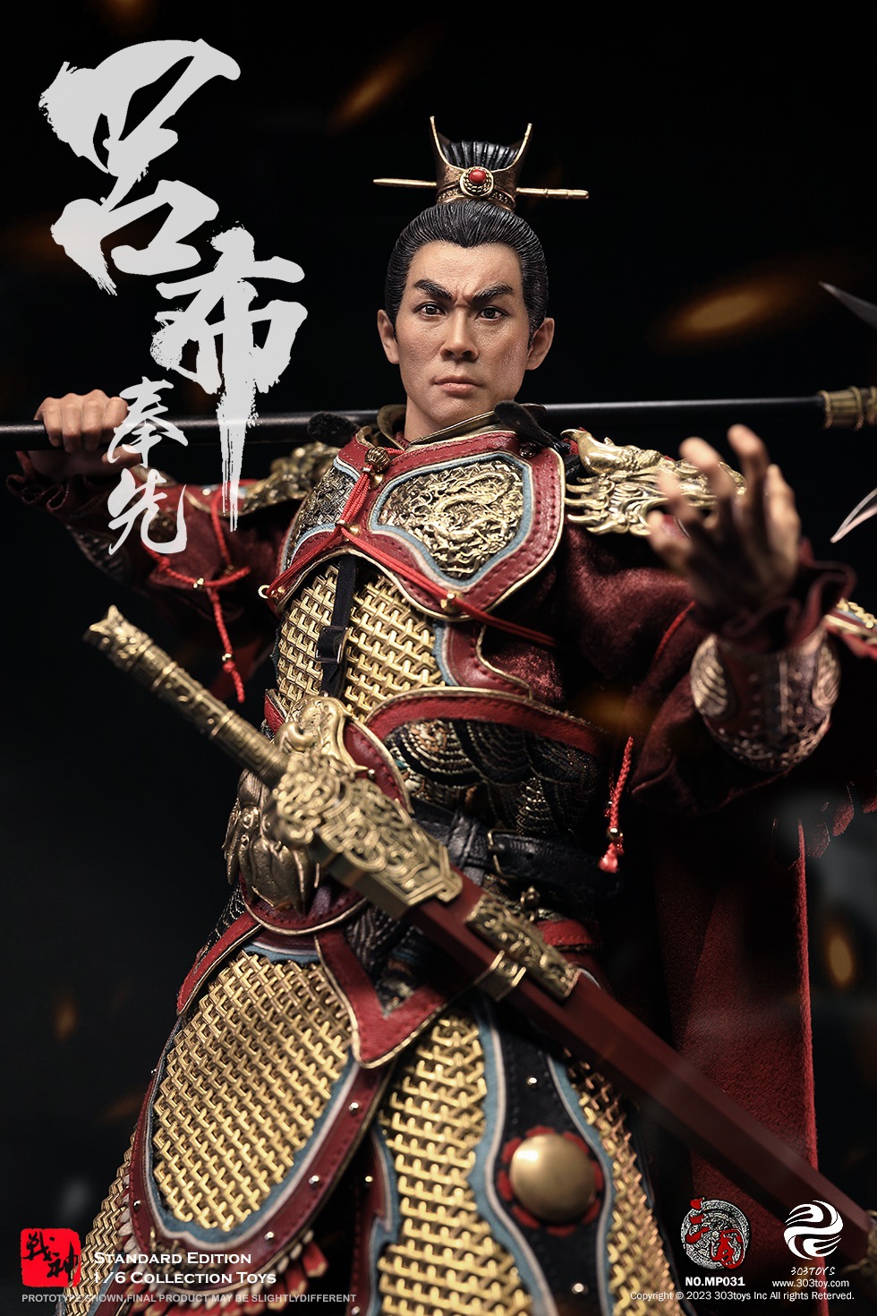 [สั่งจอง]303TOYS 1/6 : THREE KINGDOMS