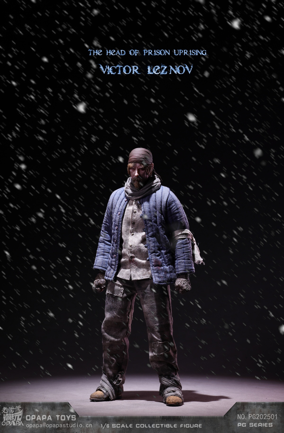 [สั่งจอง]OPAPA TOYS PG202501 1/6 : Viktor Leznov Head of Prison Uprising