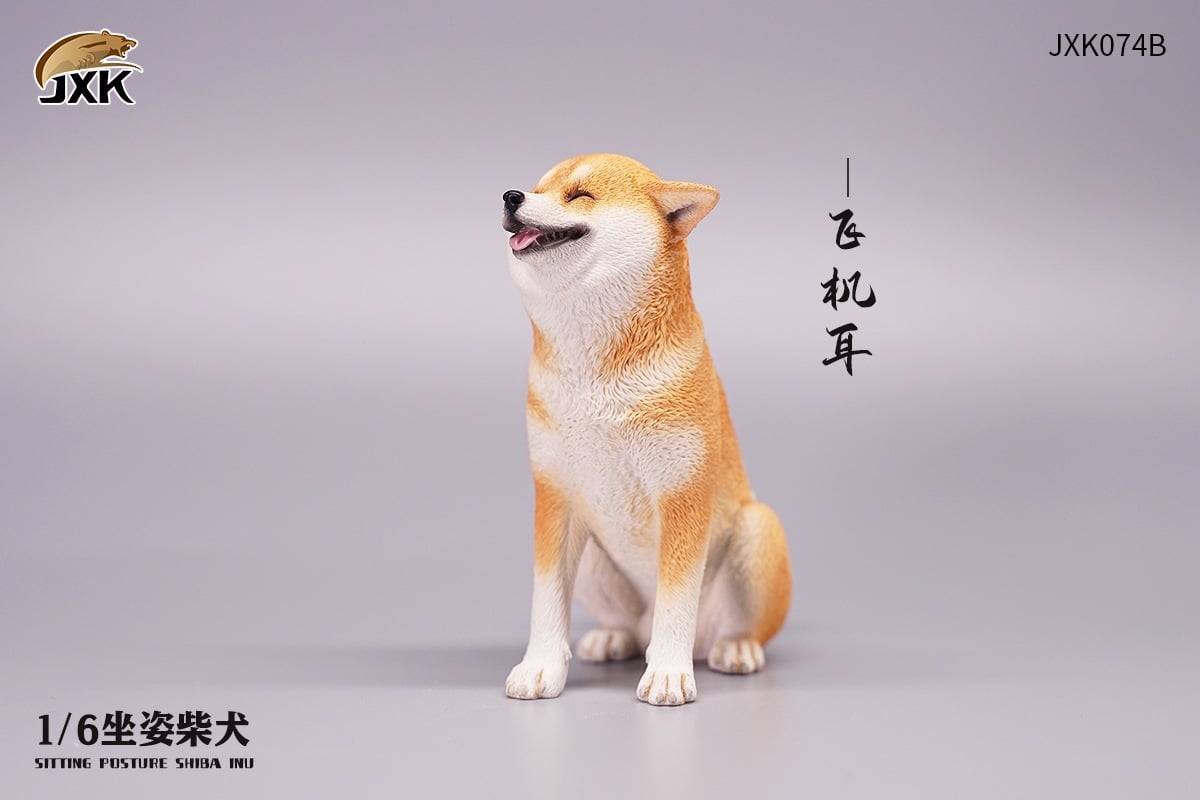 [สั่งจอง]JXK 1/6 : Sitting Shiba Inu