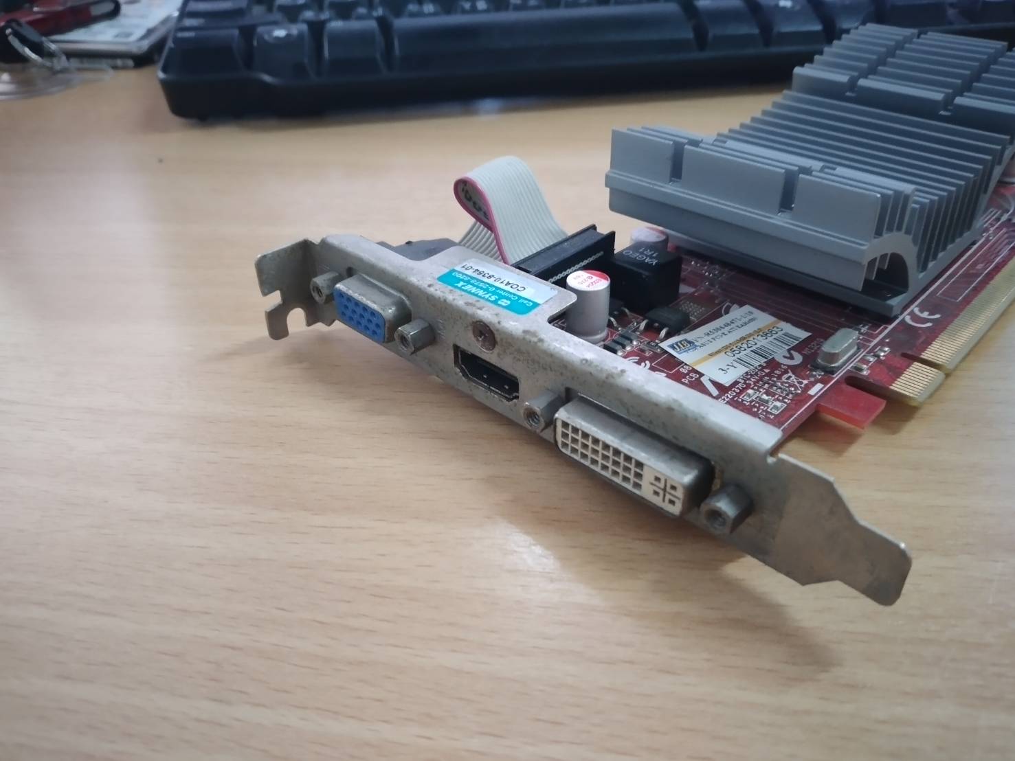 ASUS EAH4350 SILENT/DI/512MD2(LP) graphics card - Radeon HD 4350 - 512 MB