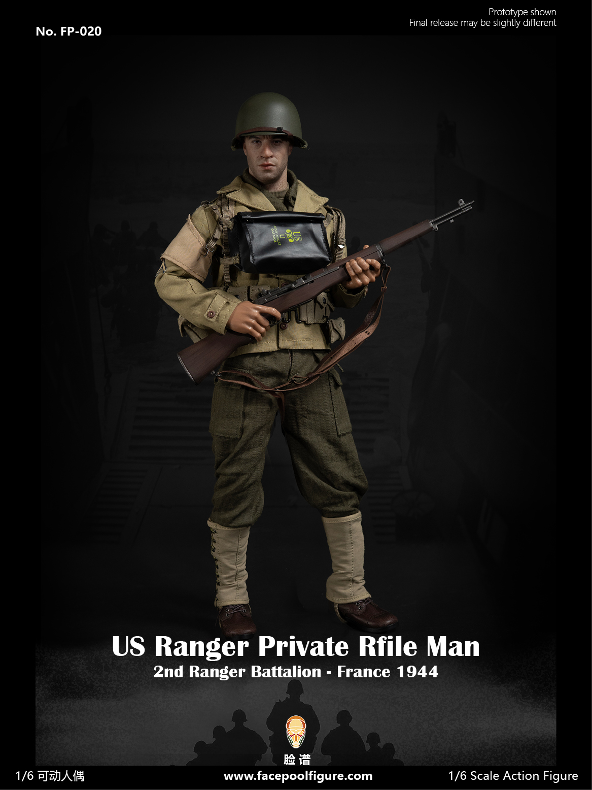 [สั่งจอง] Facepoolfigure 1/6 : WWII US Ranger Private – France 1944