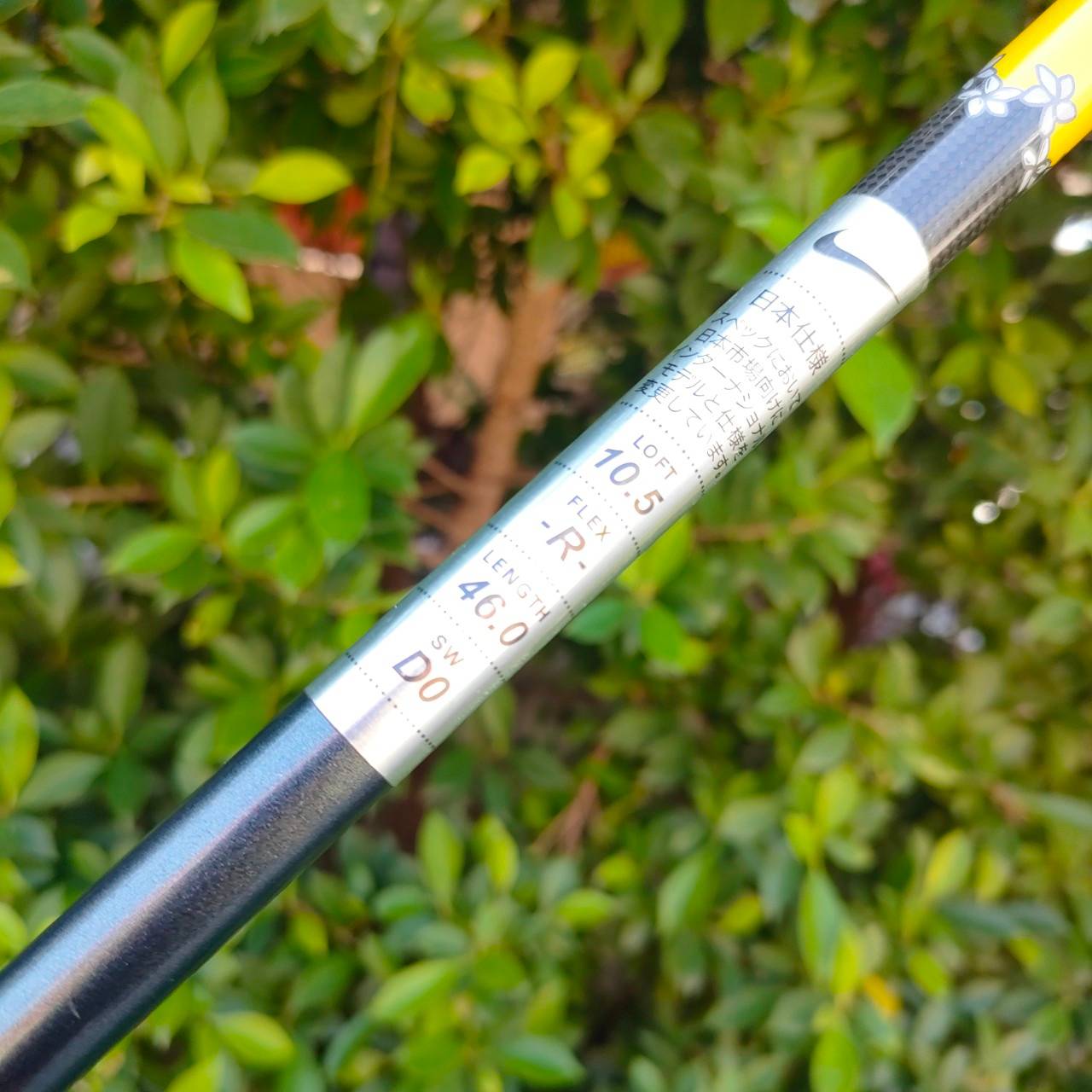 DRIVER TAYLORMADE SLDR องศา 9.5 ก้าน DIAMANA FLEX R หัวตีง่ายและทรงพลัง ดีไซน์เท่ๆ ไม้กอล์ฟมือสอง ของแท้ BY NakaraLuxurious