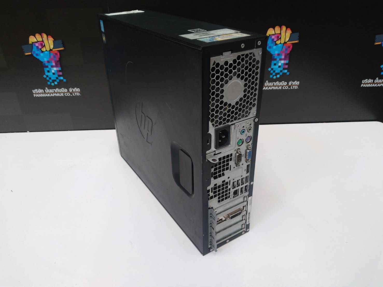 HP Workstation Z220