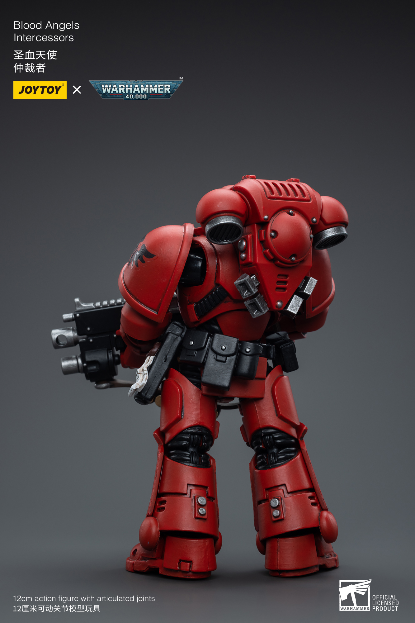 [สั่งจอง] JOYTOY WarHammer 40K 1/18