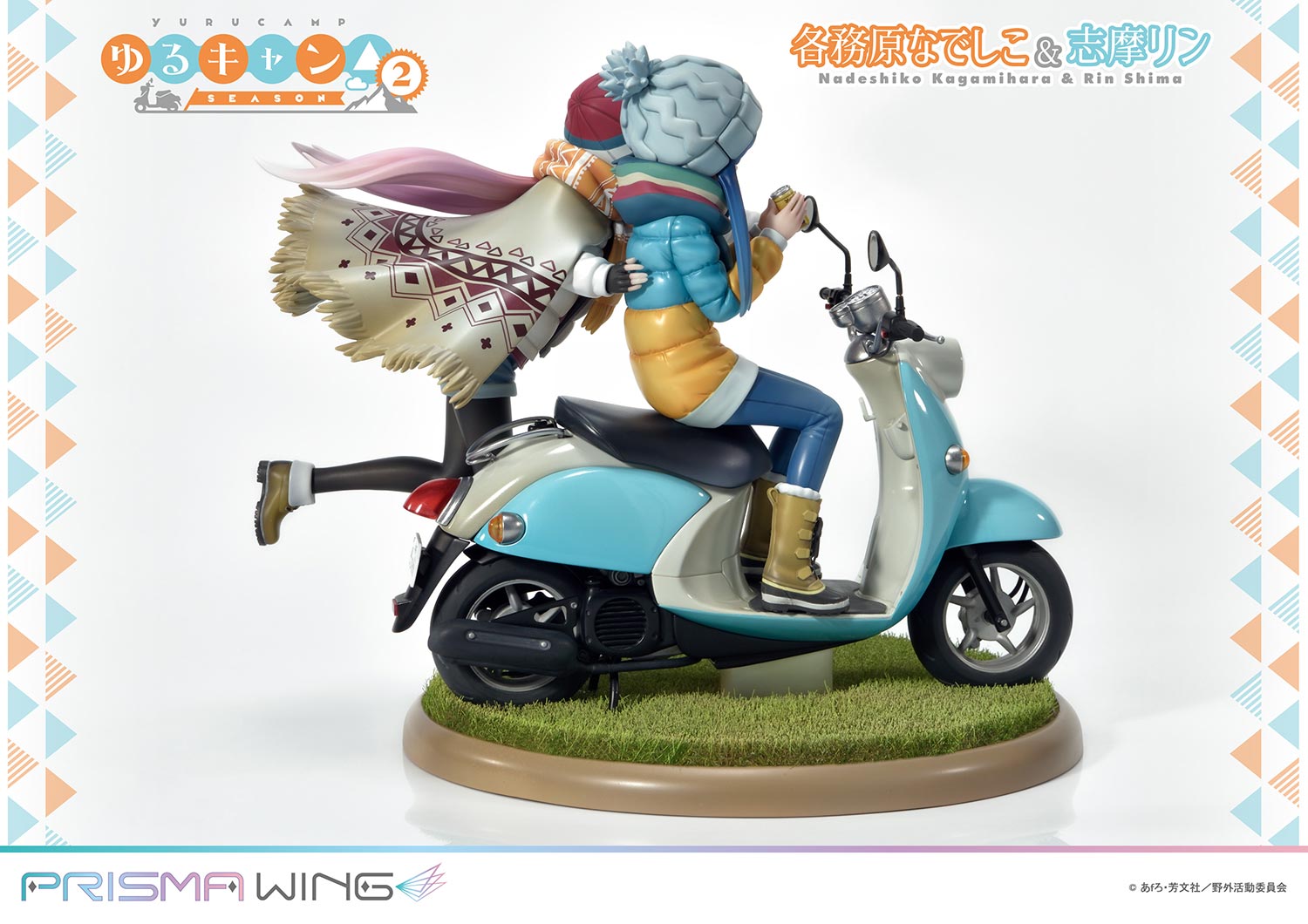 [สั่งจอง]Prisma Wing PWYRC-01P: Nadeshiko Kagamihara & Rin Shima (Laid-Back Camp)