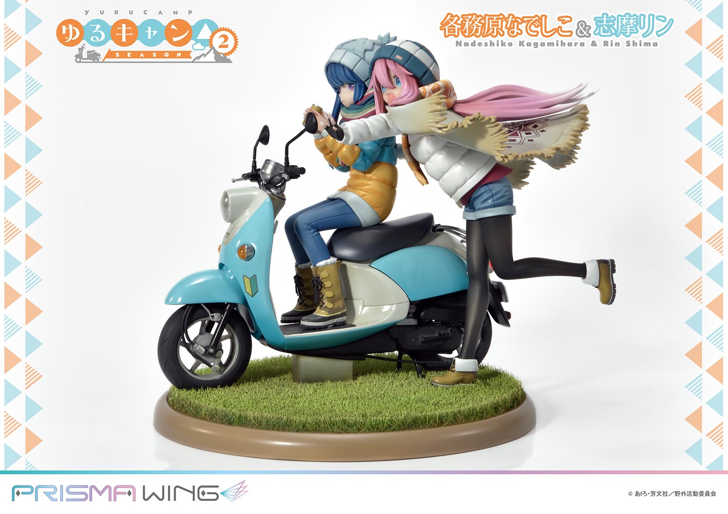[สั่งจอง]Prisma Wing PWYRC-01P: Nadeshiko Kagamihara & Rin Shima (Laid-Back Camp)