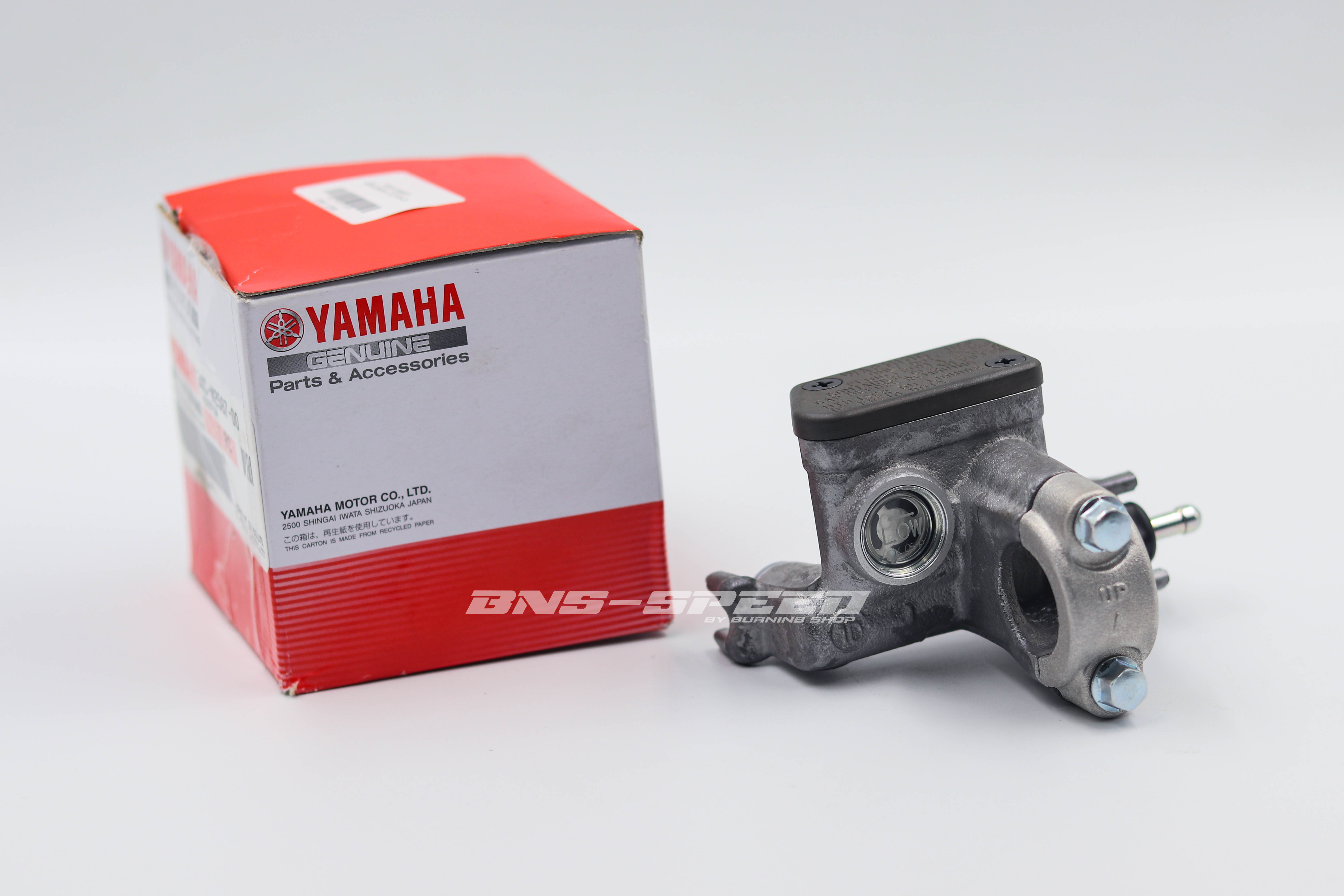 ปั้มเบรคบนแท้ YZ250F ปี 09-22 ครบชุด Master cylinder sub