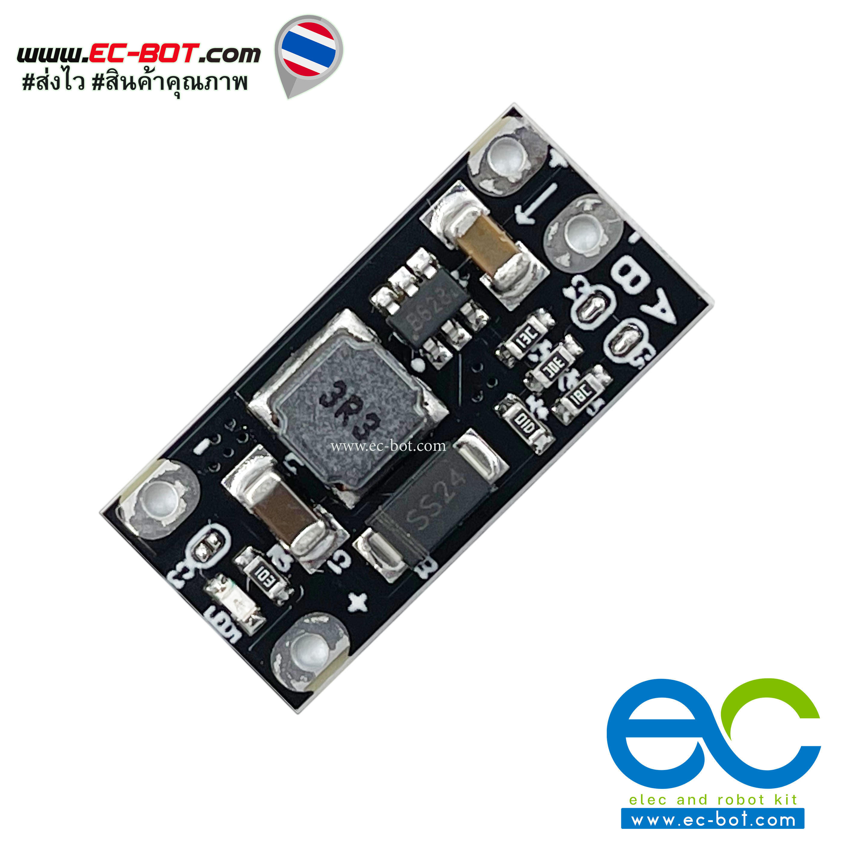 โมดูลแปลง แรงดัน Lithium Battery 3.7v เป็น 5V/8V/9V/12V โดยการบัดกรี Multifunction Mini DC-DC Lithium Battery Boost Module Step Up Board 3.7V to 12V supports 5V/8V/9V/12V