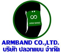 ผลิตปลอกแขนแสดงสัญลักษณ์ติดต้นแขน