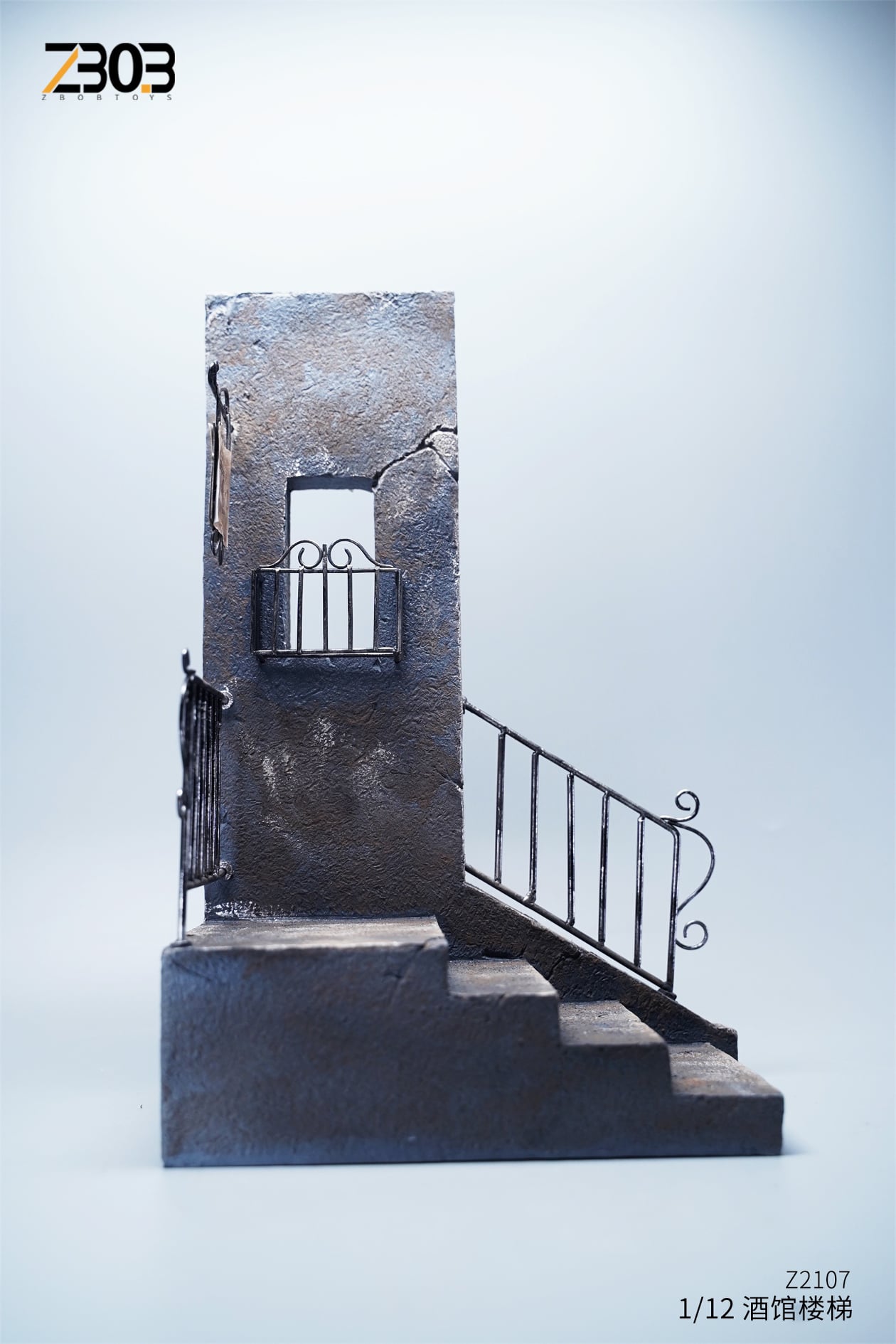 [สั่งจอง]ZBOBTOYS Z2107 1/12 : Tavern stairs