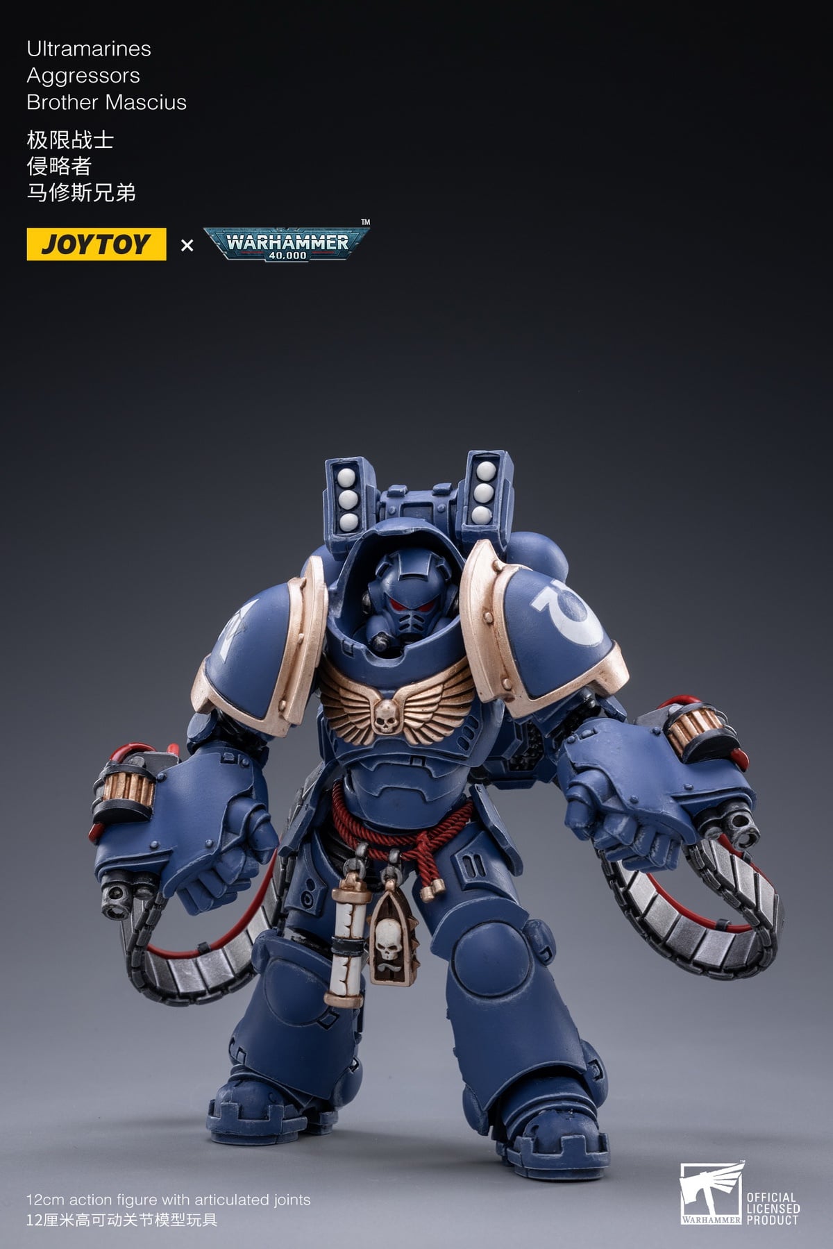 [สั่งจอง]JOYTOY x Warhammer 40k 1/18