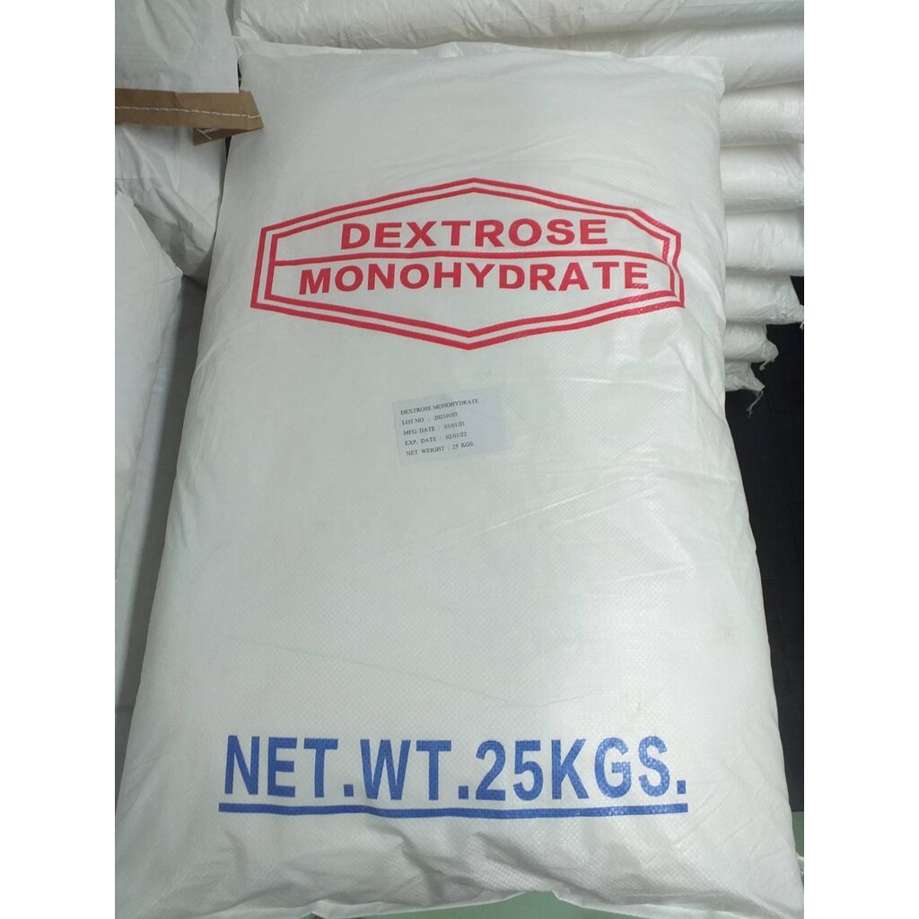 Dextrose monohydrate (เดกซ์โตส) น้ำตาลกลูโคส แบ่งจำหน่าย 500 g. - ใช้ในงานอุตสาหกรรมอาหาร(วัตถุดิบเบเกอรี่, ขนมปัง, ไอติม, ไอศกรีม, ชา, กาแฟ ฯลฯ)