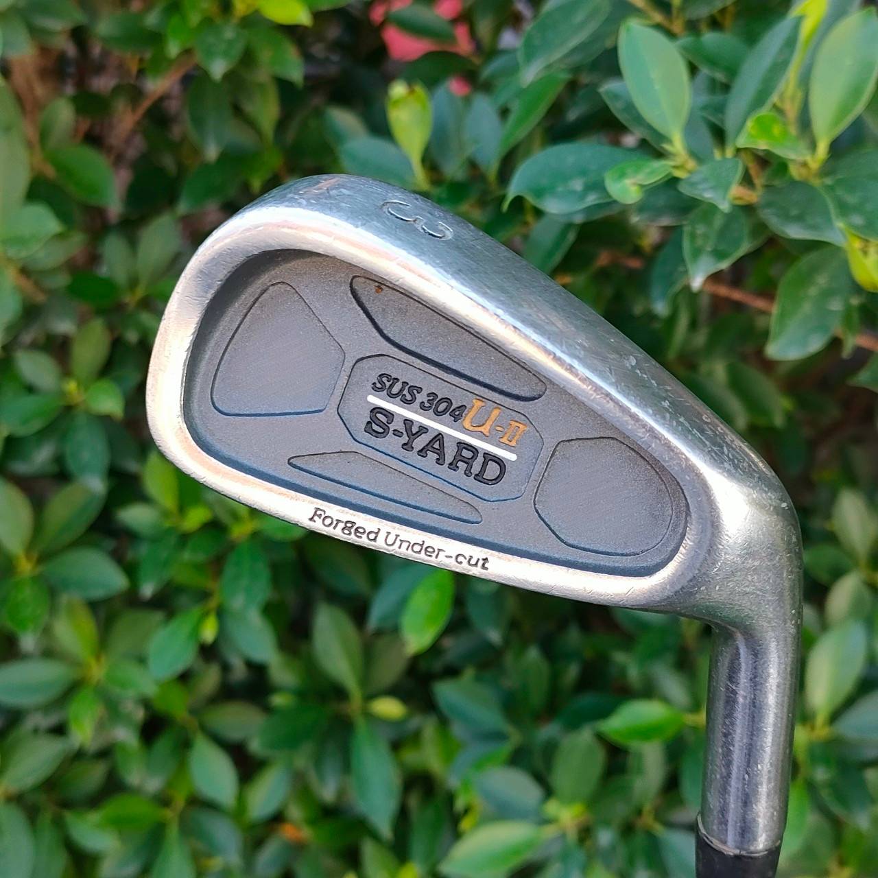 ชุดเหล็ก S-YARD SUS304 UII วัสดุ FORGED UNDERCUT สุดพรีเมี่ยมจากญี่ปุ่น